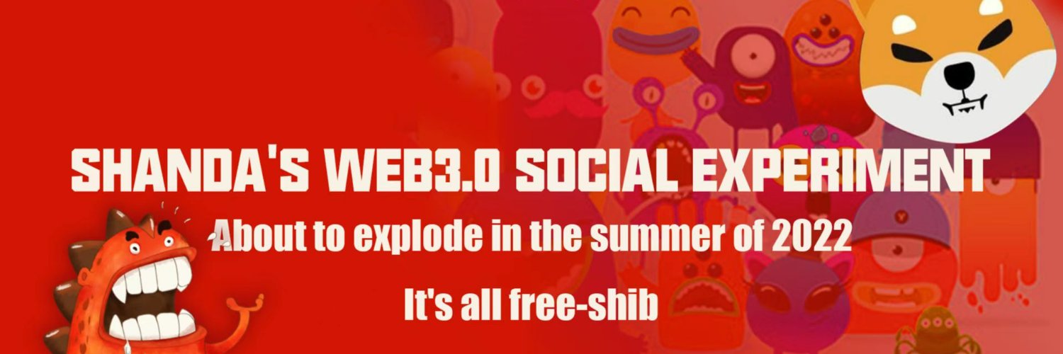 SHIFIDAO's profile banner image