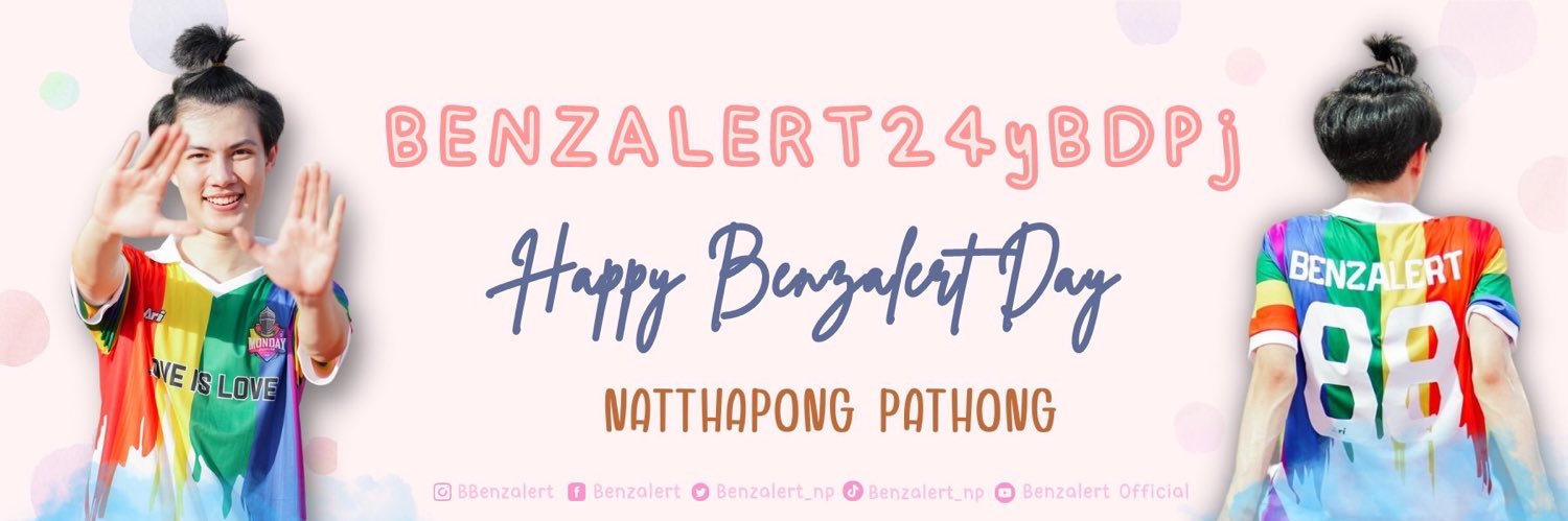 Gallery_BenzAlert🦊 banner