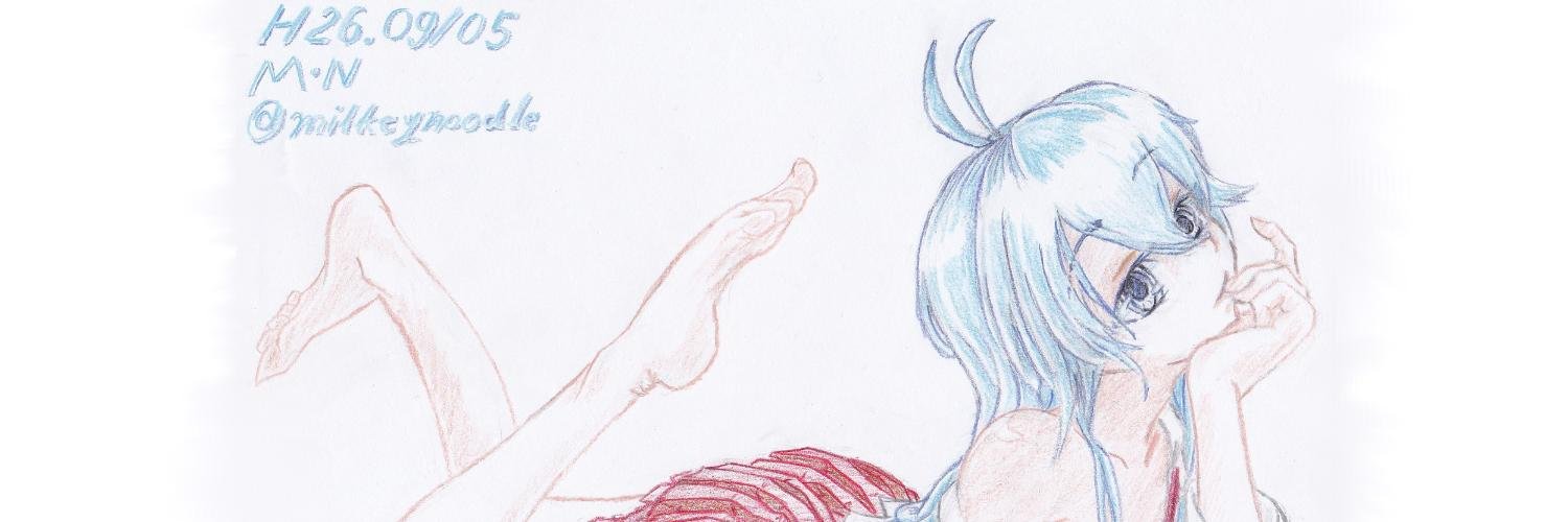 下品な牛乳😹🍵👹(もふもふ同盟No.33) banner