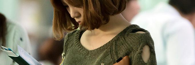 parklizzi's profile banner image
