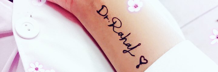 Rahaf2389's profile banner image