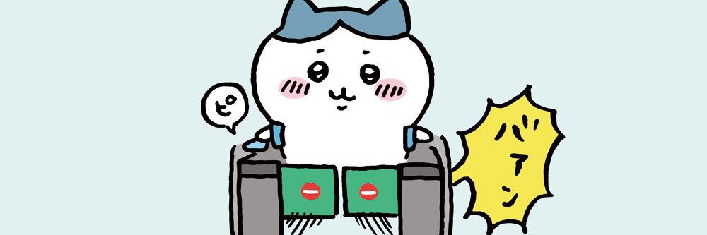 ikeiked2sd's profile banner image