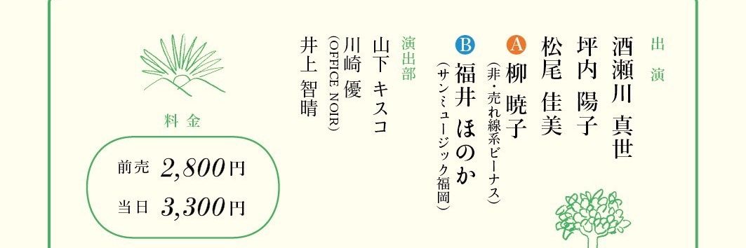 sakase_n's profile banner image