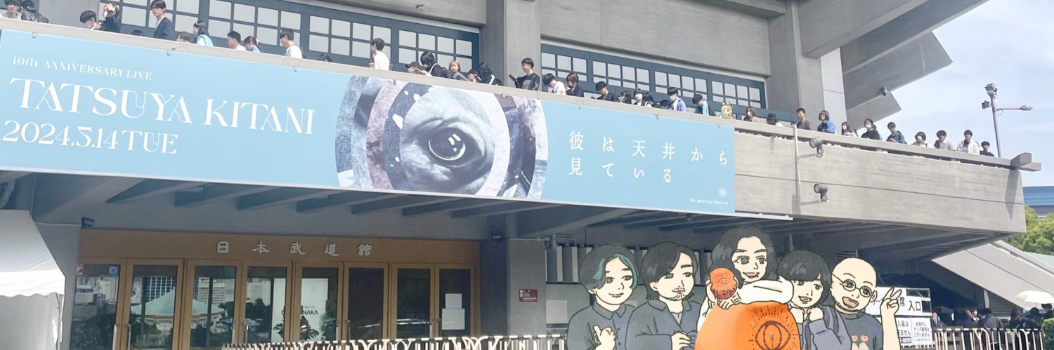 nn_non_nn's profile banner image