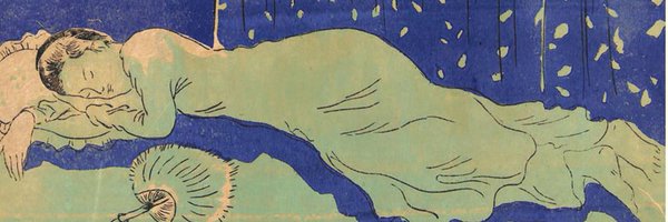 isvivevenalive Profile Banner