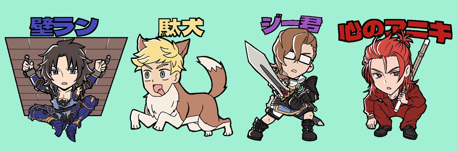 つきゆり banner