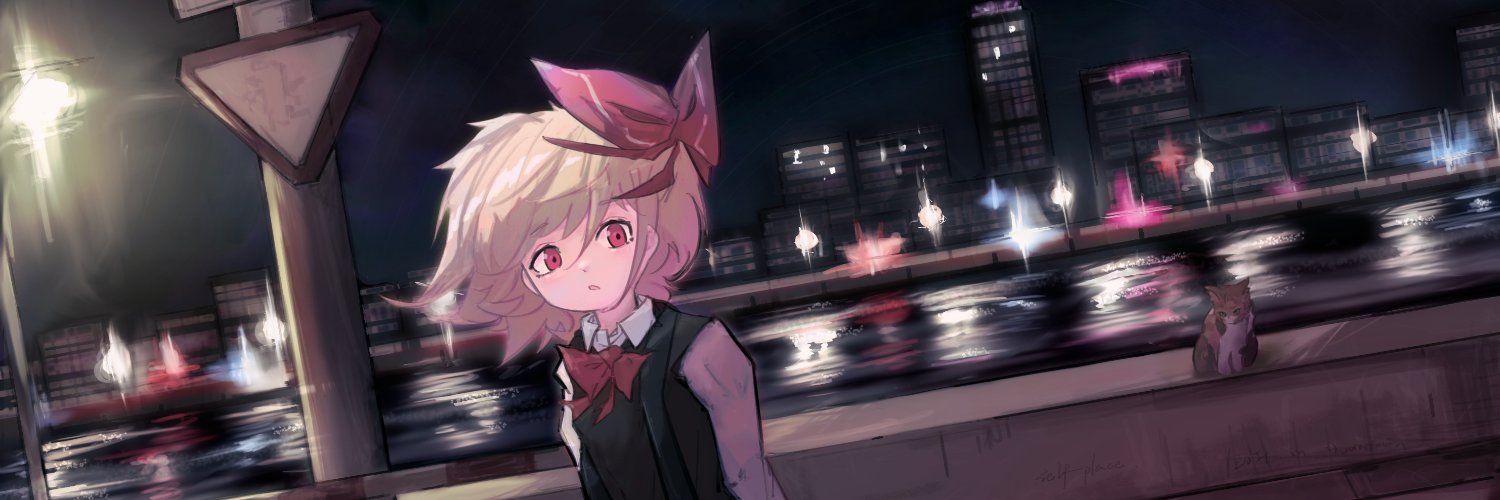 Wash_EOS's profile banner image