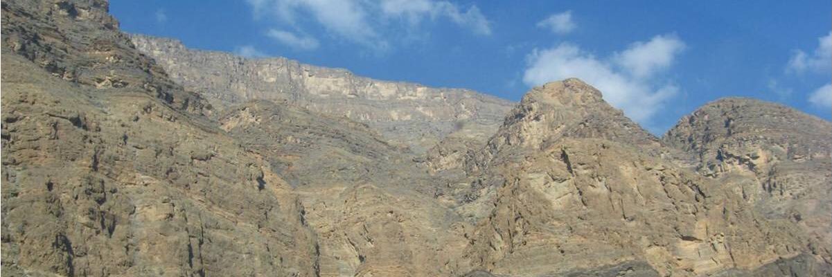 Geological Society of Oman banner