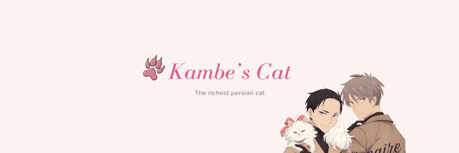 𝐿𝓊𝓅𝒾𝓃𝑒 (not active) banner