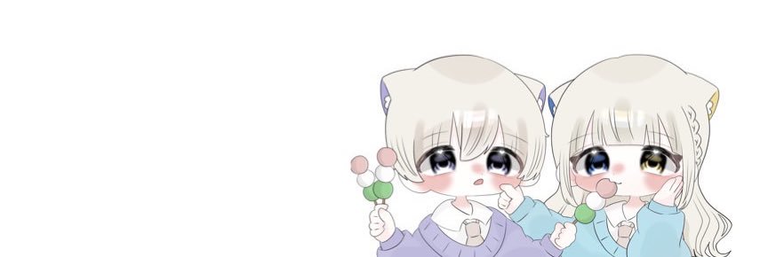 _06___yu's profile banner image