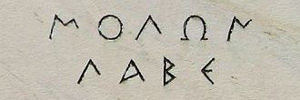 akshitsoni_ Profile Banner