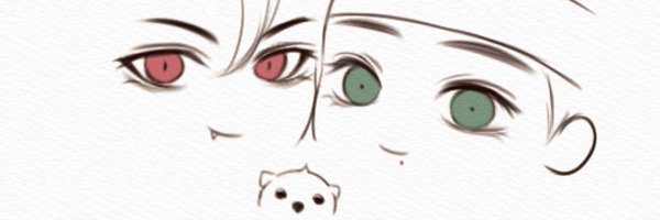 getonim Profile Banner