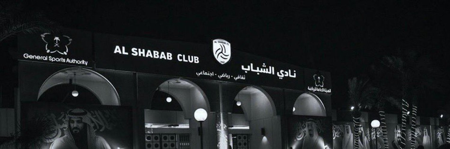 Abdulrhmn. banner