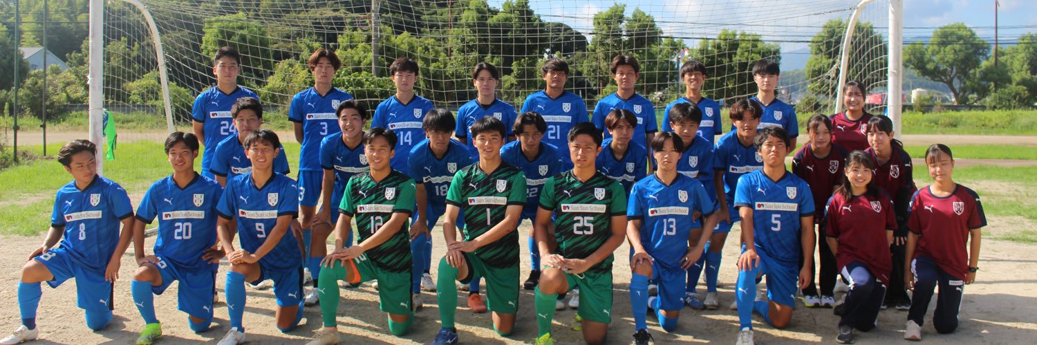 fuesoccer's profile banner image