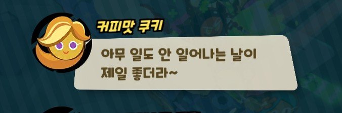 Ahe0Gd's profile banner image