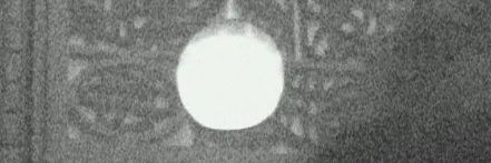 rann banner