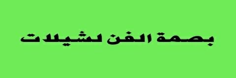 9k8kcaqc's profile banner image