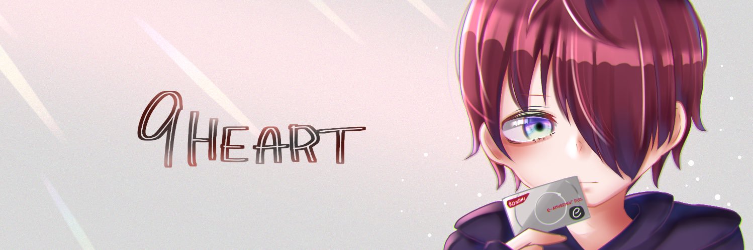 9HEART໒꒱⋆⑅ banner