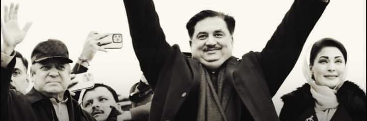 MamoonButtPMLN's profile banner image