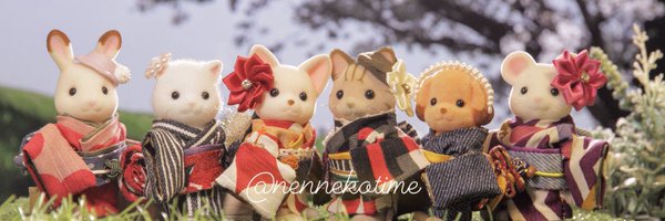 nennekotime Profile Banner