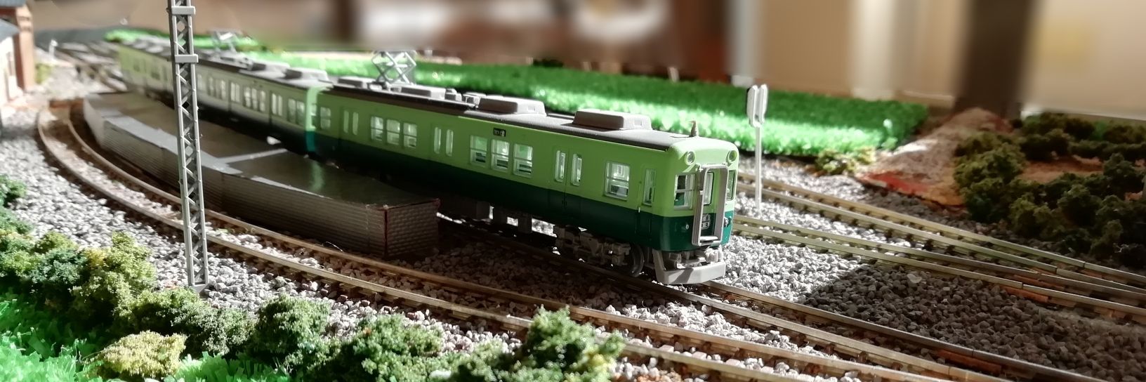 大阪公立大学高専 汽車倶楽部 banner