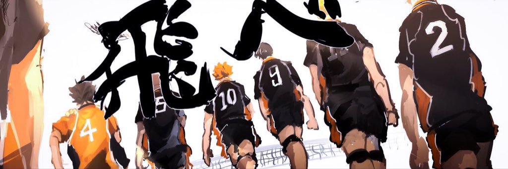 sooota33's profile banner image
