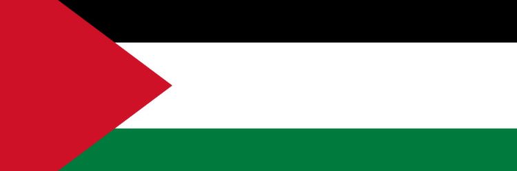 Paco Taibo2📝 banner