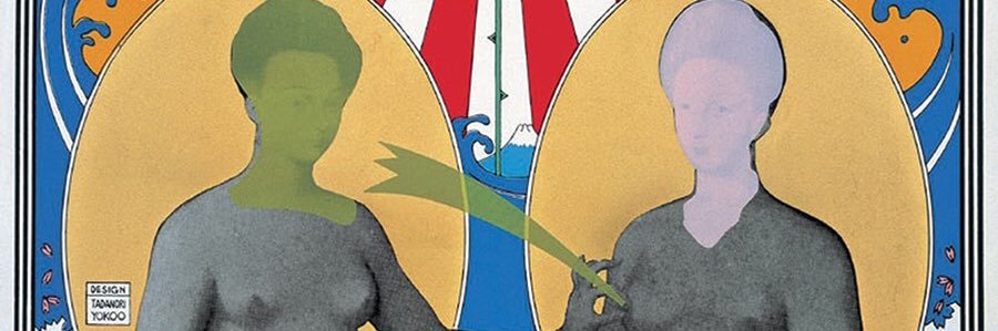 Hugomcbean's profile banner image