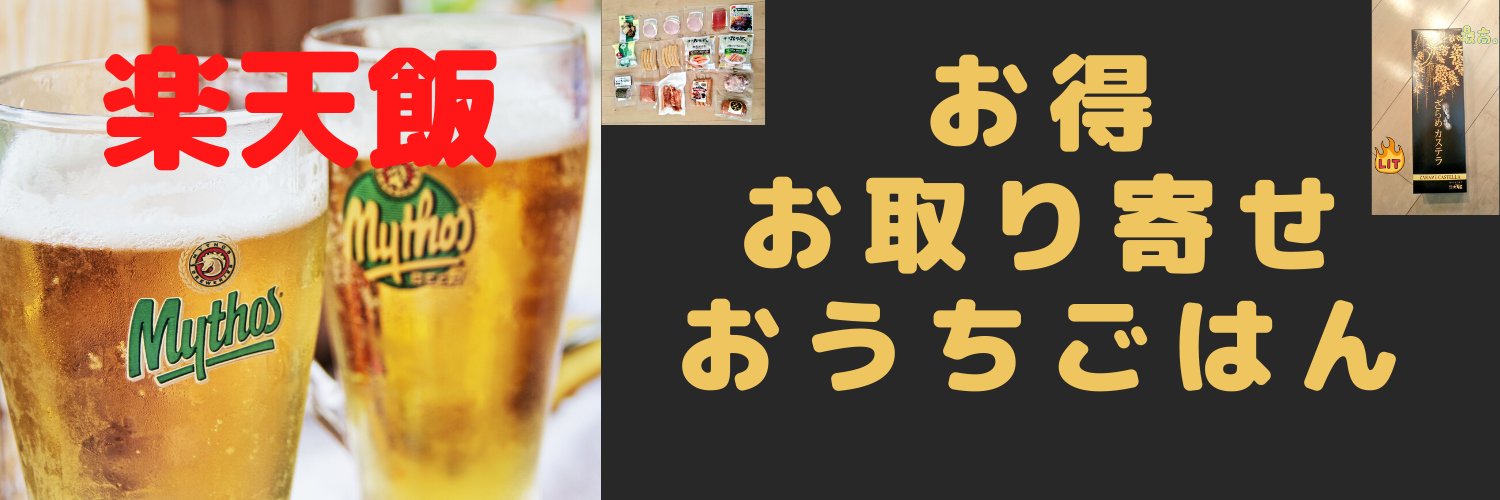 kaosuke4's profile banner image