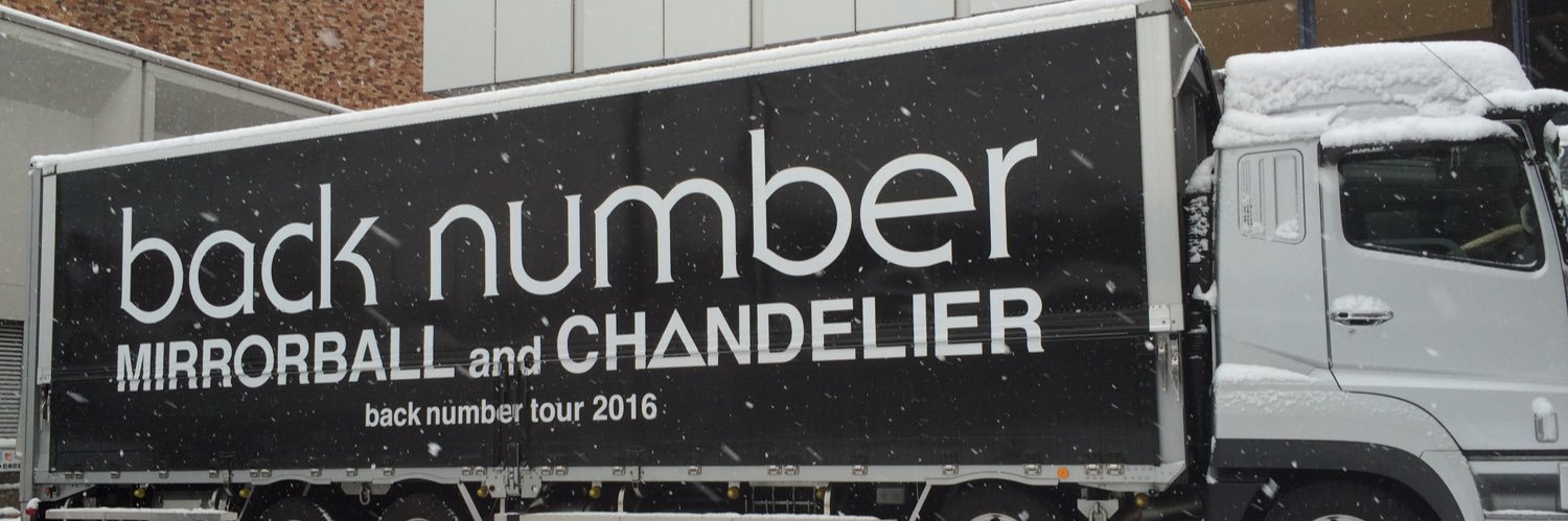 MB(みな) banner