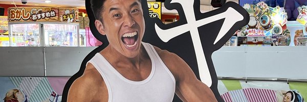 10r_71 Profile Banner