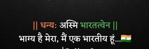 तुर्रम खां banner