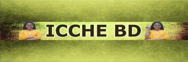 icchebd1 Profile Banner