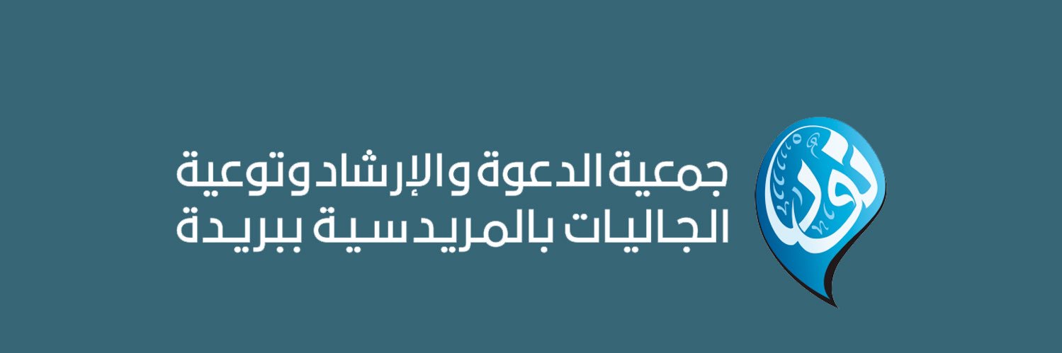 mdawa_sa's profile banner image