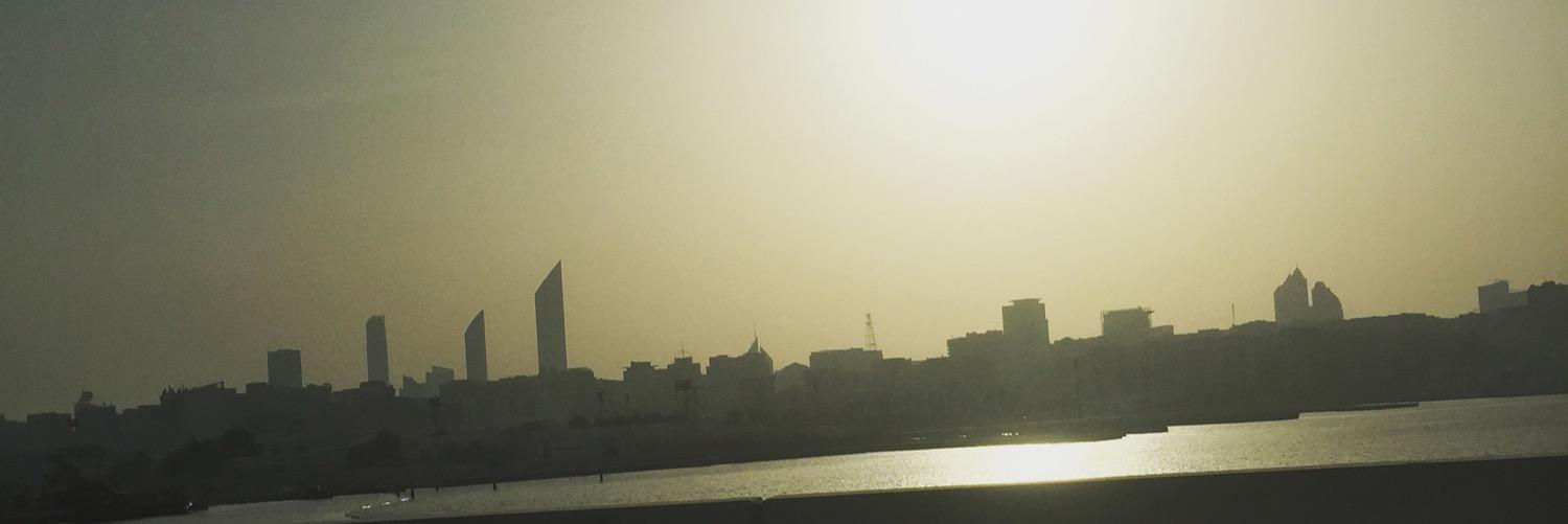alamriboy's profile banner image