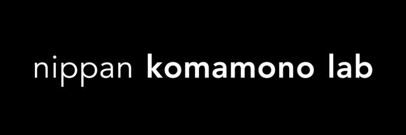 Komamonolab【公式】's banner