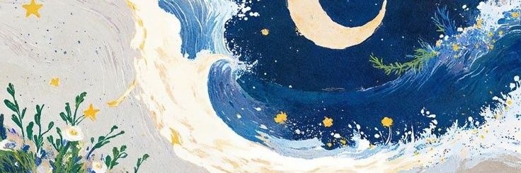 bichnanim's profile banner image