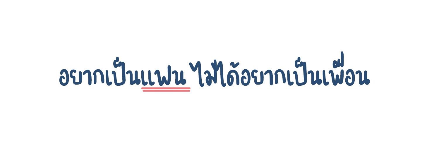 kimm banner