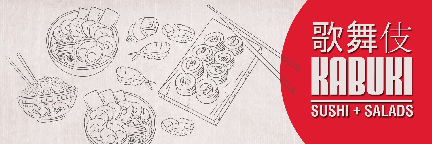 kabuki_ers's profile banner image