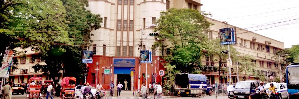 central Detective Training Institute, Kolkata banner