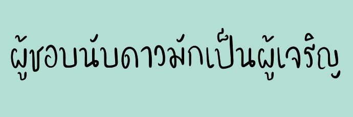 𝓝𝓾𝓫𝓭𝓪𝓸✯ banner