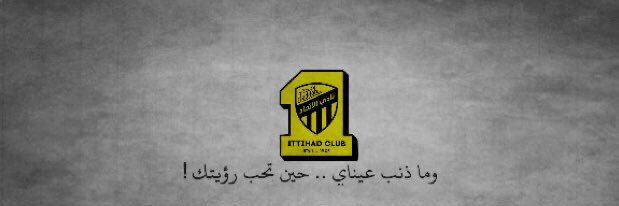 𝕋𝕆𝔽𝔸 banner