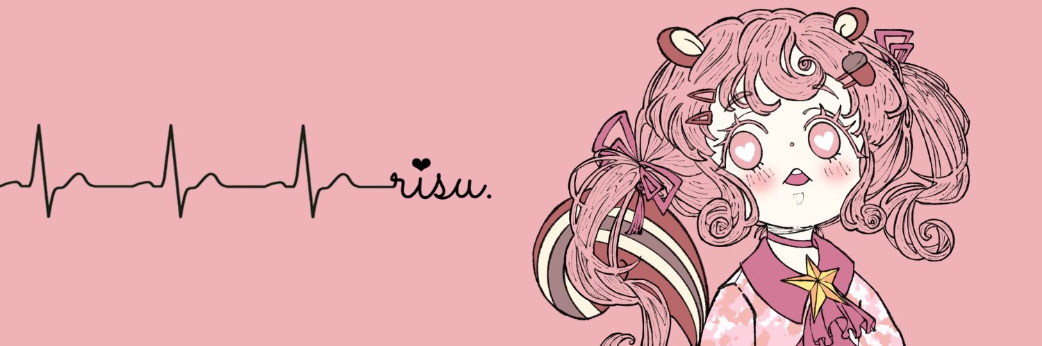 めばちこりす🐿ྀི banner