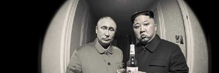 palabroides1986's profile banner image