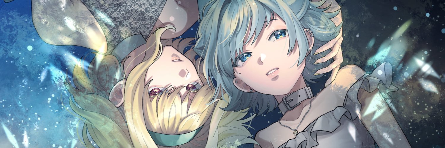 kuchiguse0124's profile banner image