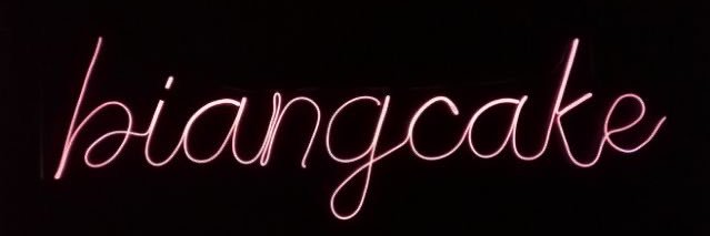 biangcake's profile banner image