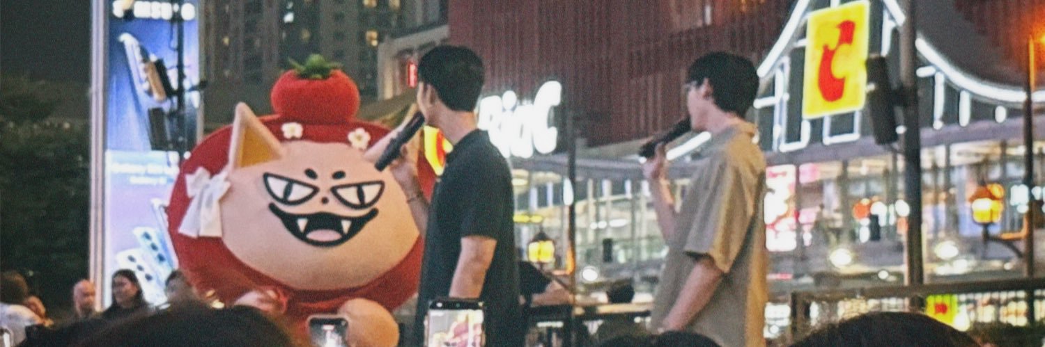 หนม ✿ 🍞 banner