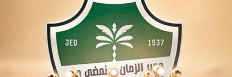 🌊𝓕𝓪𝔂𝔃𝓪 banner