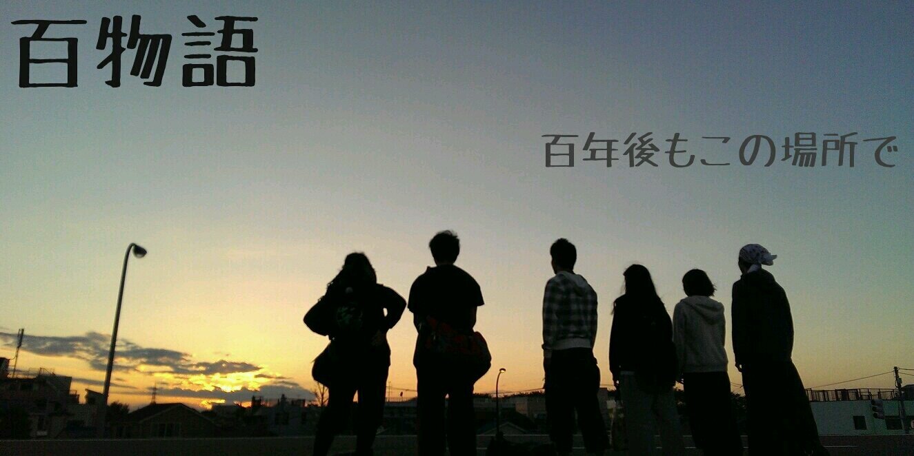 AIAMsessyu's profile banner image