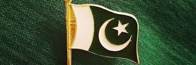 iram shahzadi(ارم رائے)'s banner